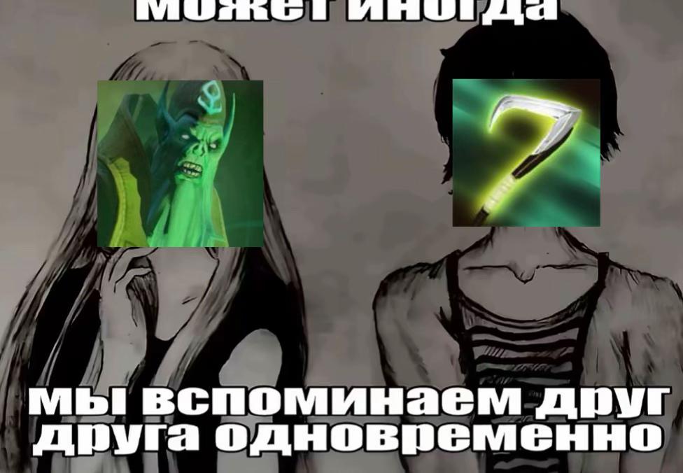@GOTESHY!