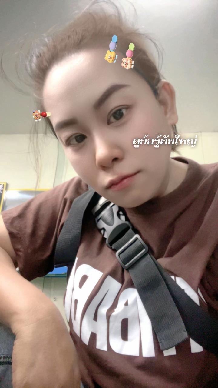 @เจ่เจ้ &ldquo;ซาลิ&rdquo;😊