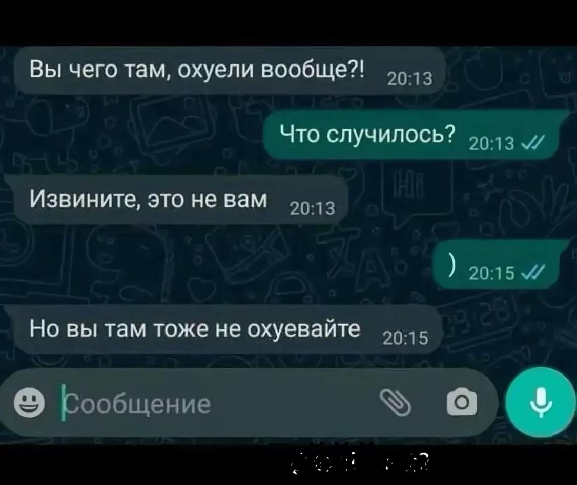 @Милкивей