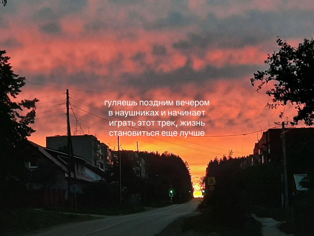 @fialka