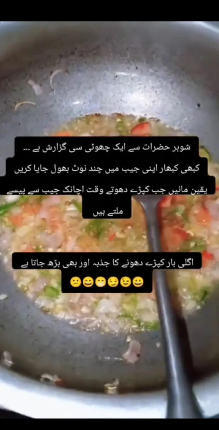 @Captain Rabia khattak
