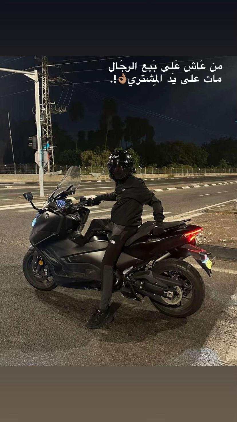 @יזן🖤🐺