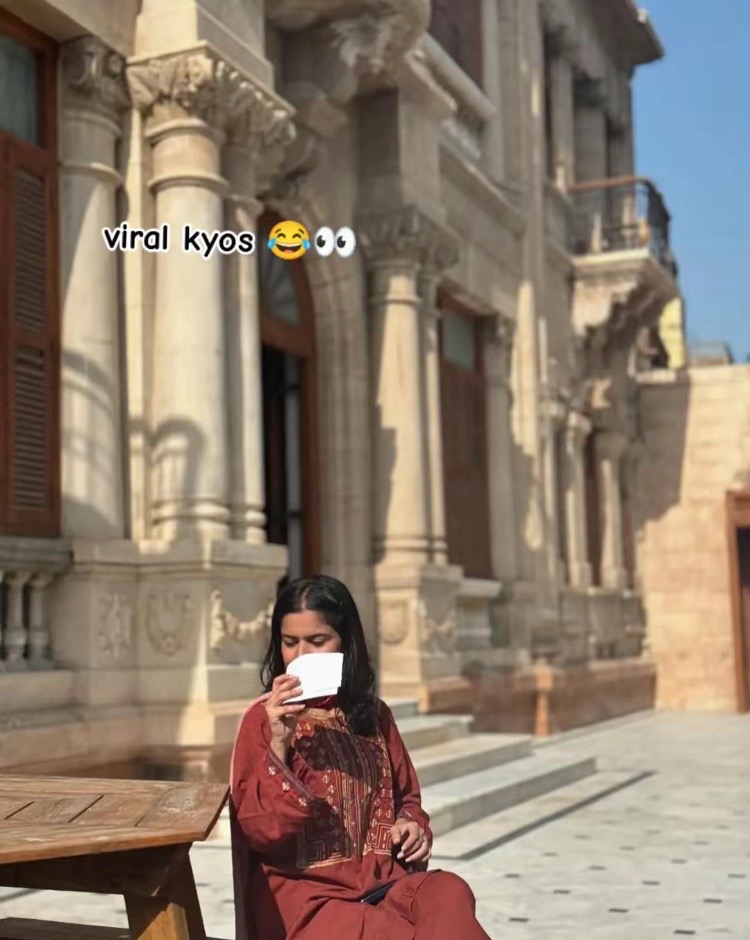 @انعم