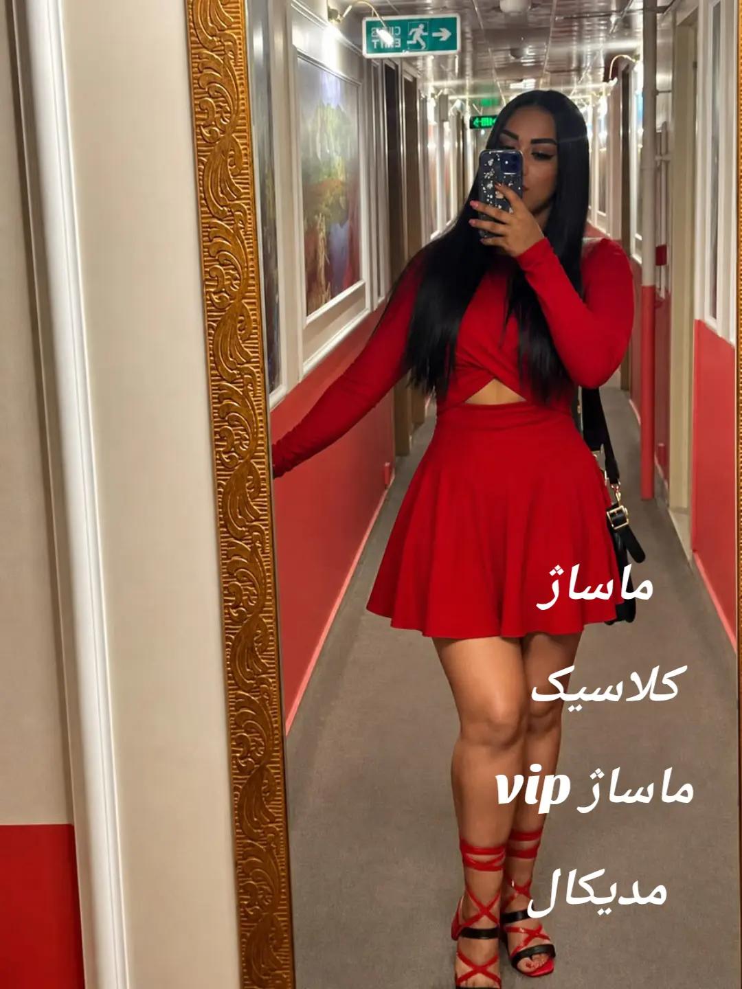 @sara masaj