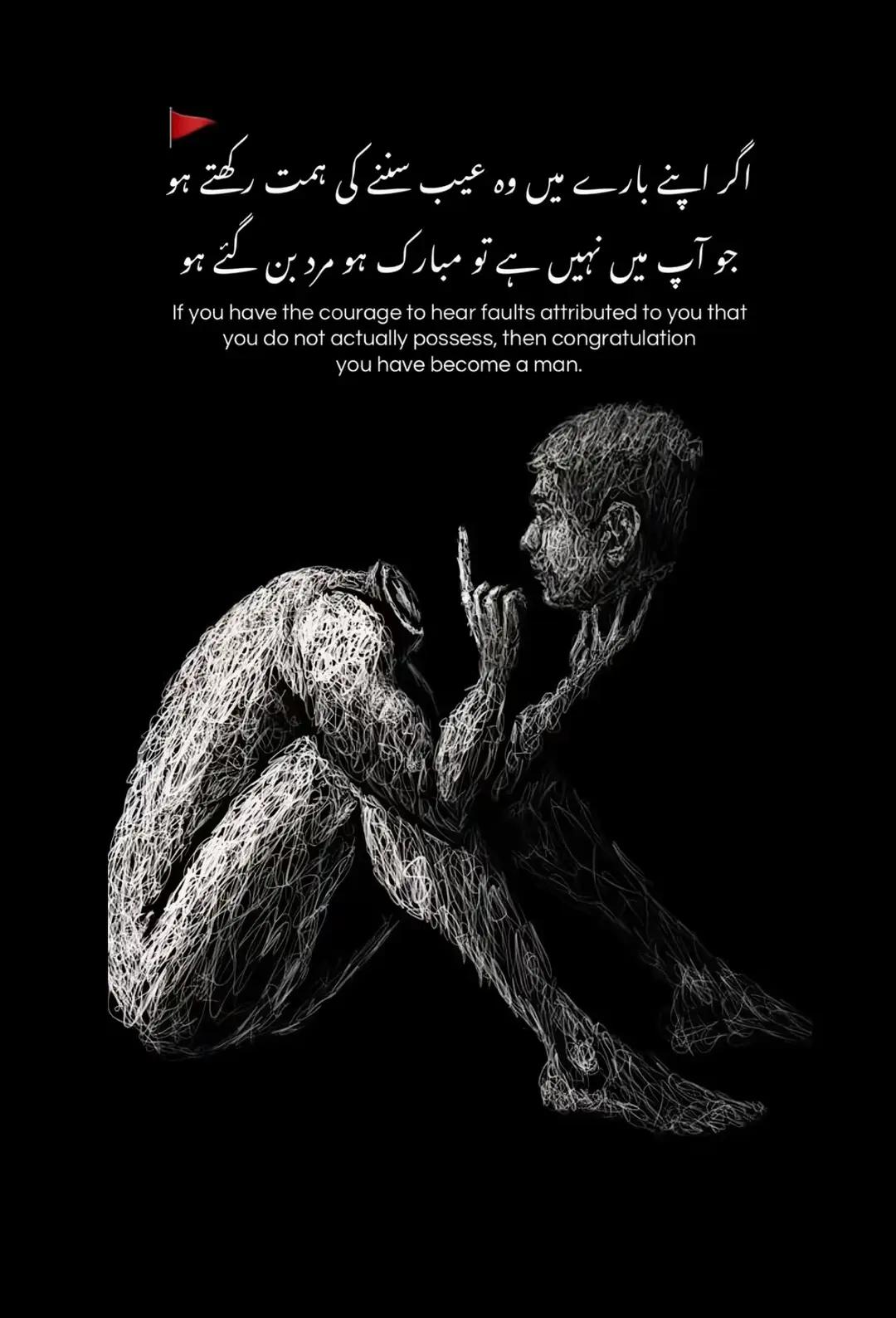 @👑ایان بادشاہ👑