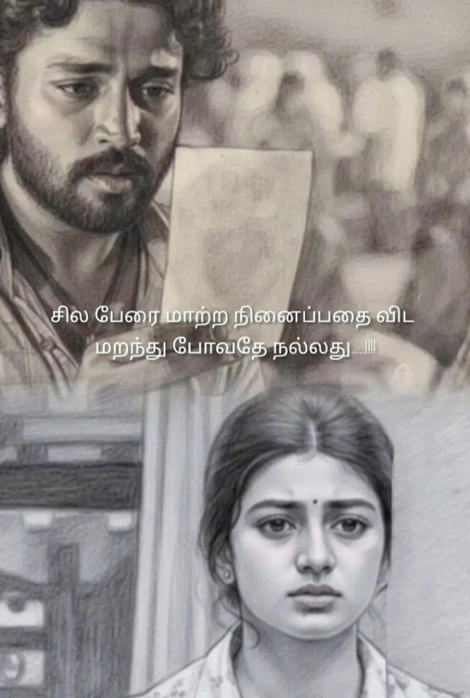 @രാജകുമാരി