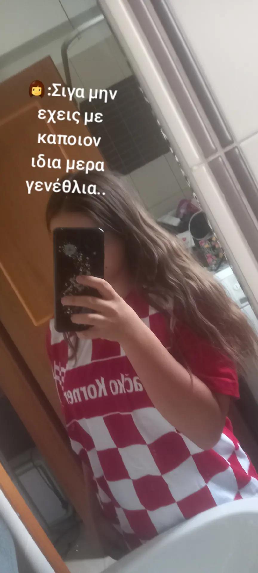 @pomni_anergh