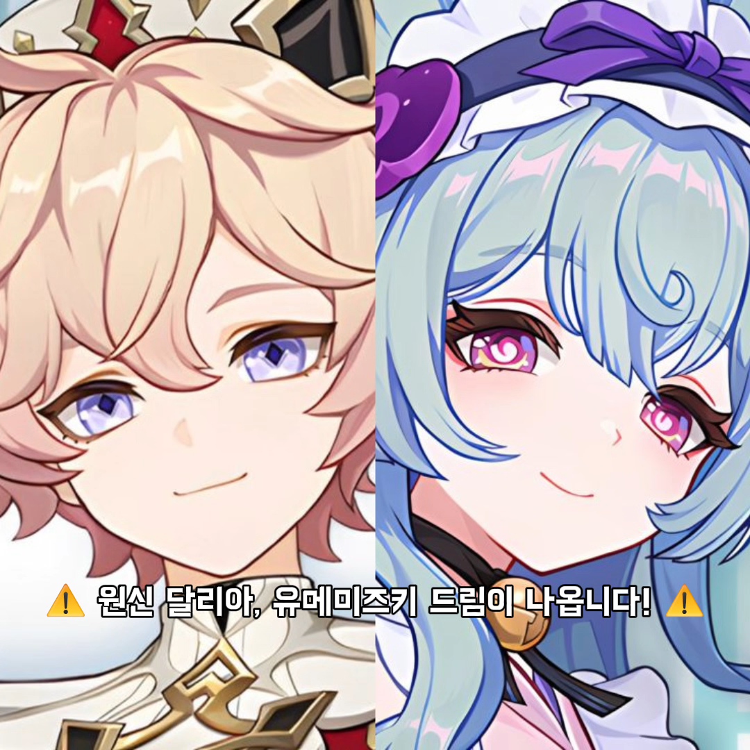 @리에