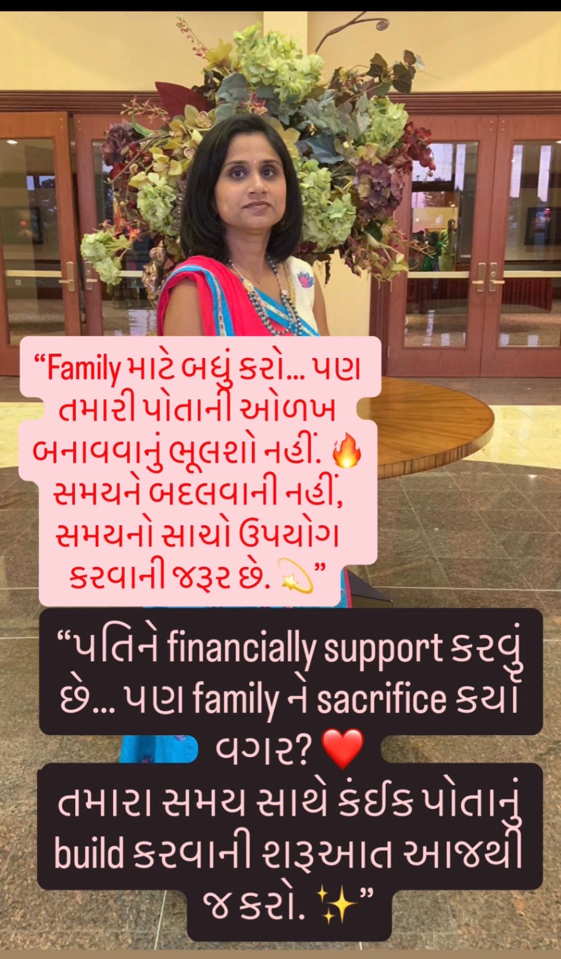 @www.pateldipali.live