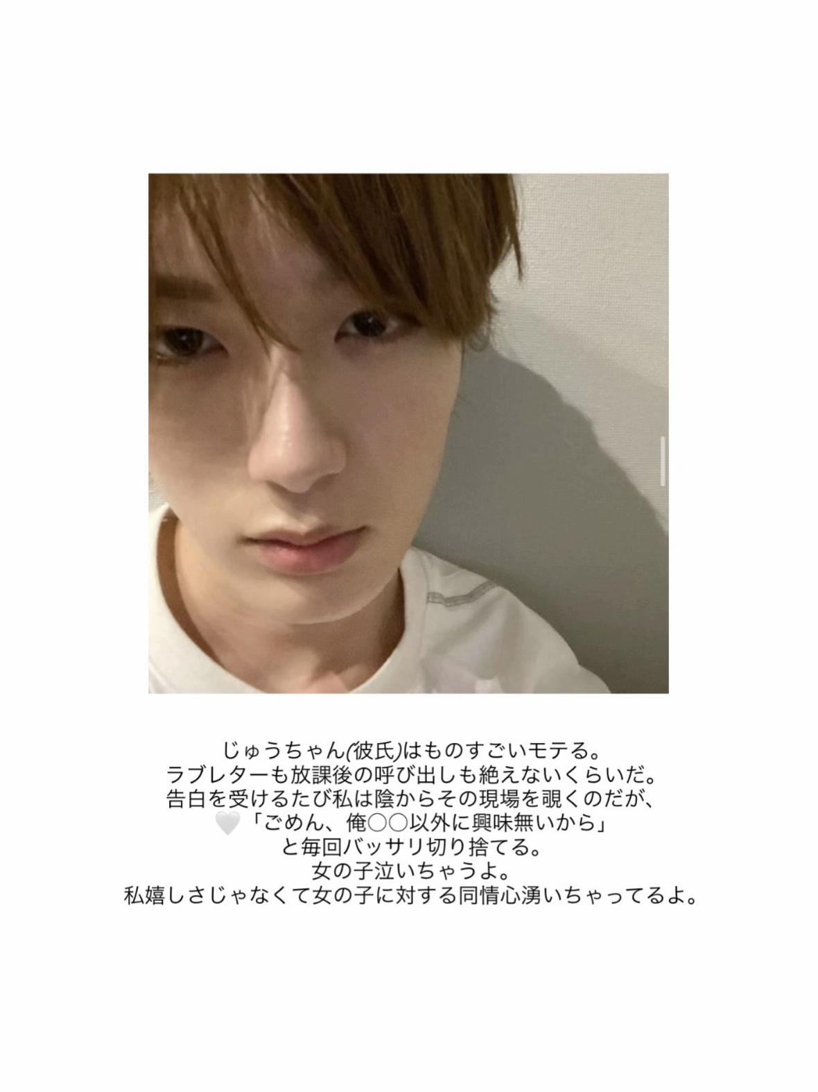 @orz