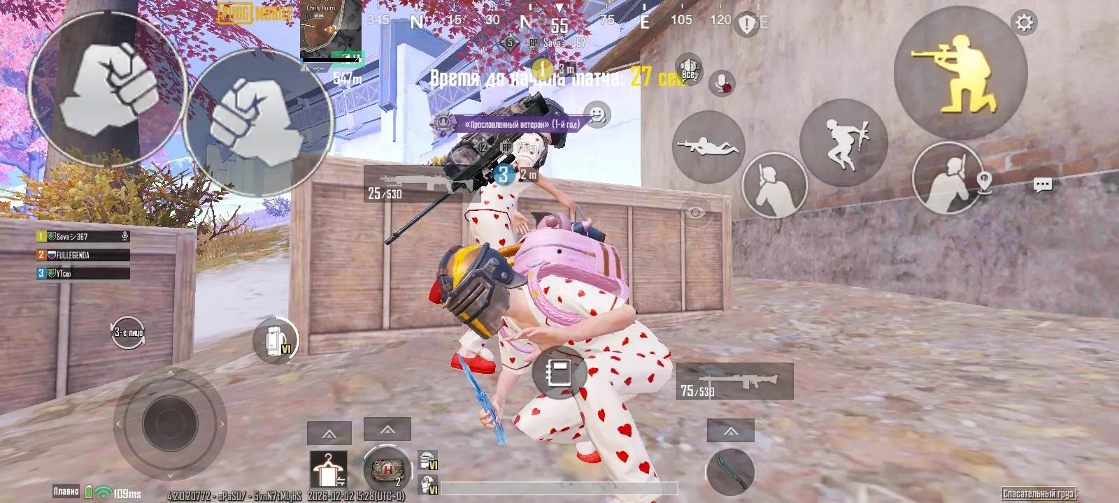 @A V T A V R I T E T-_/