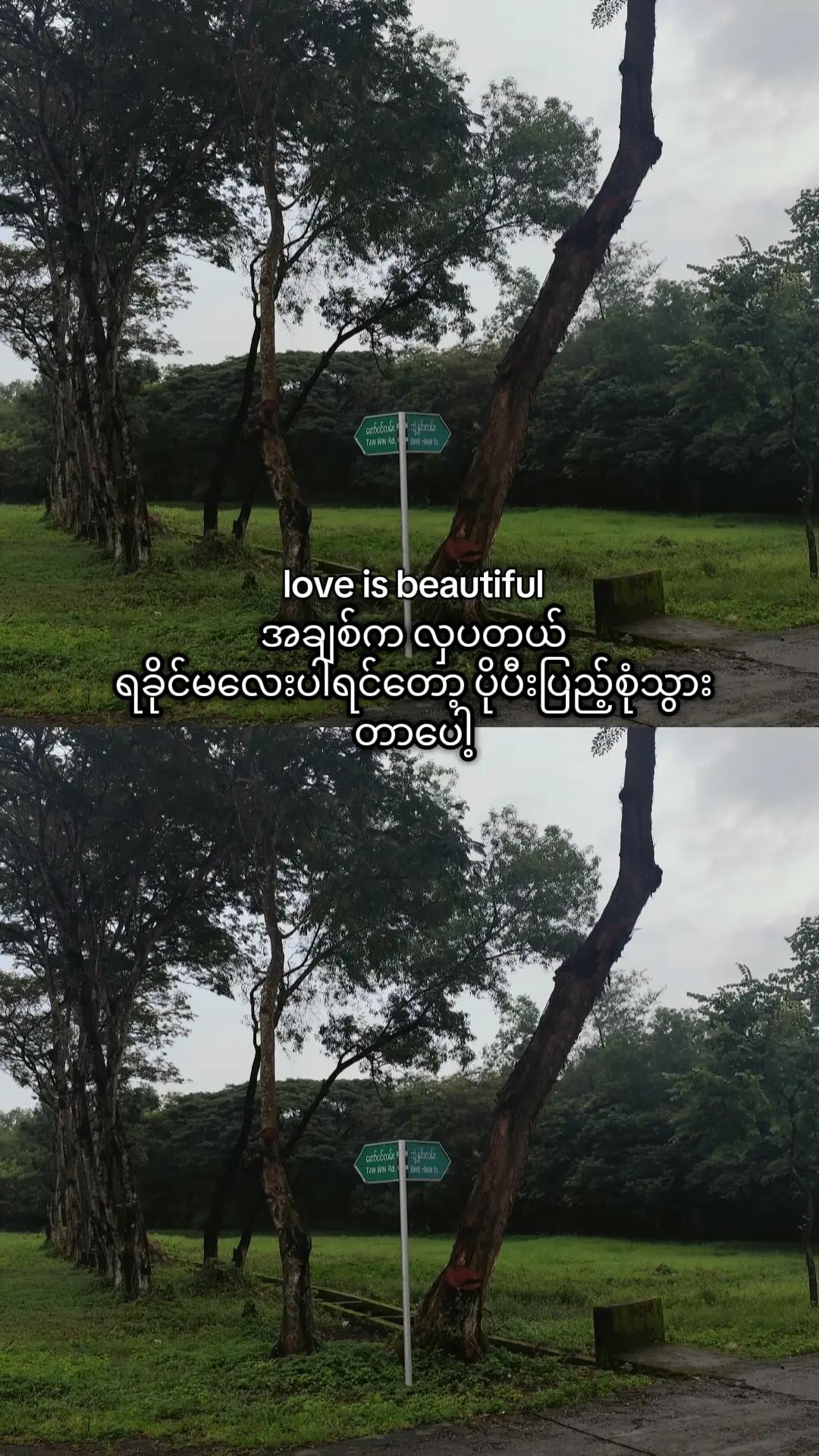@Kʜɪɴᴇ Gʏɪᥫ᭡