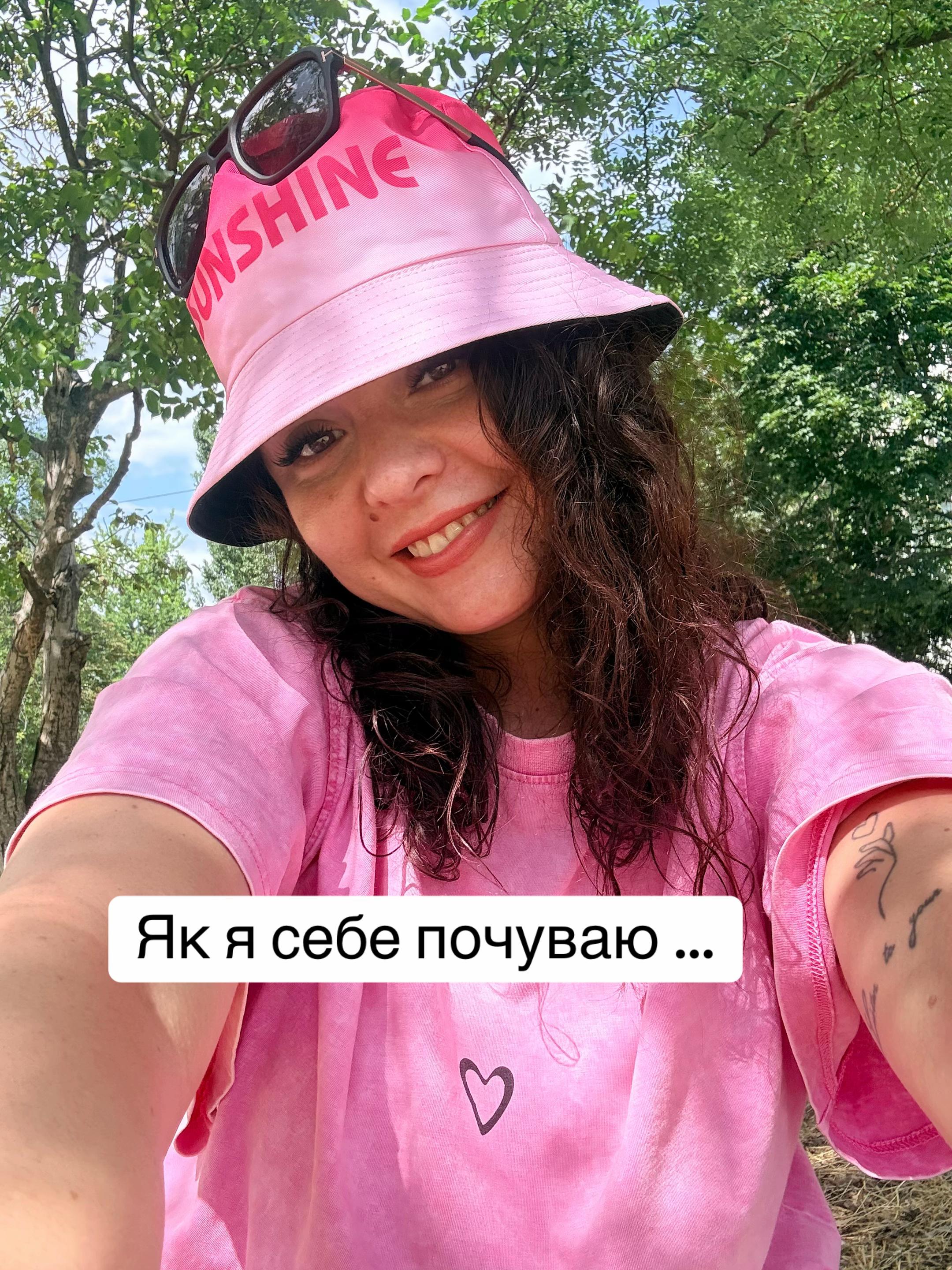 @Chilly_berry