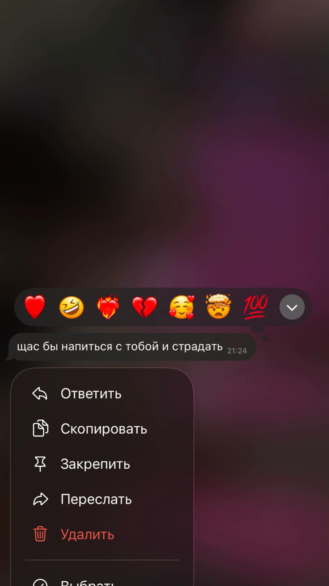 @М.