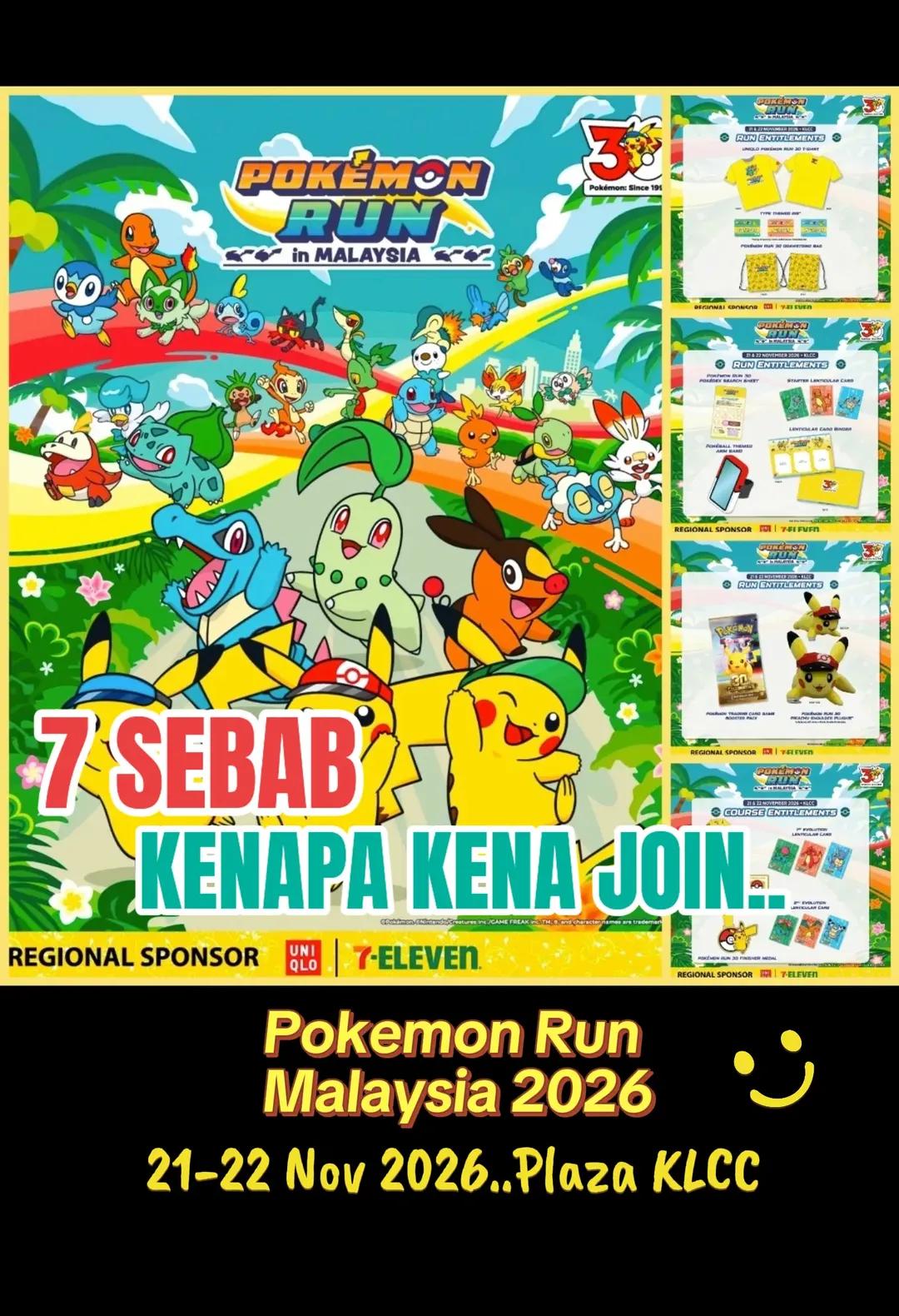 @🇲🇾🏃Malaysia Berlari 🏃🇲🇾