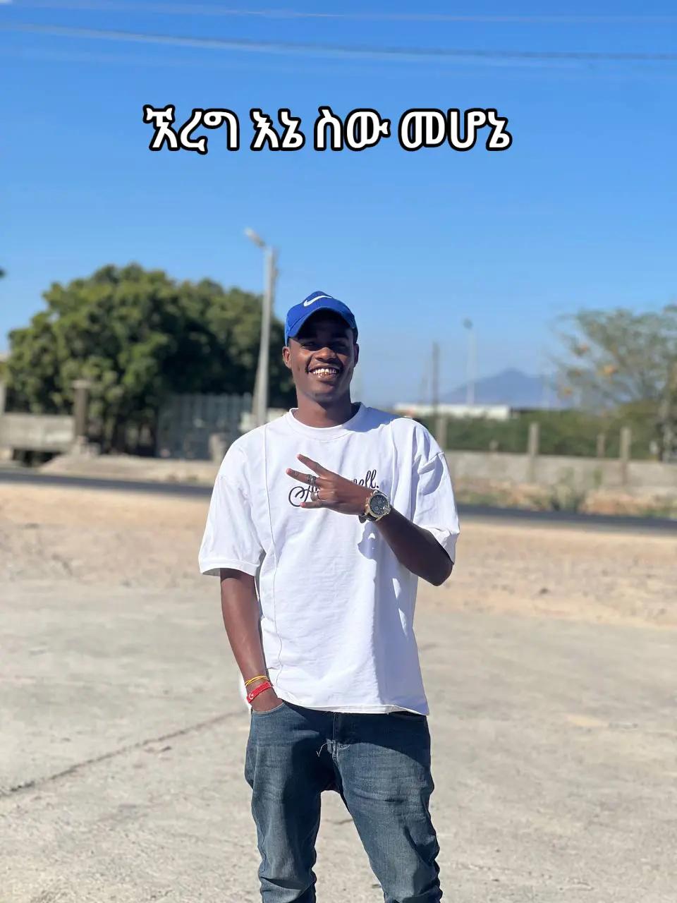 @zu zu Mopa