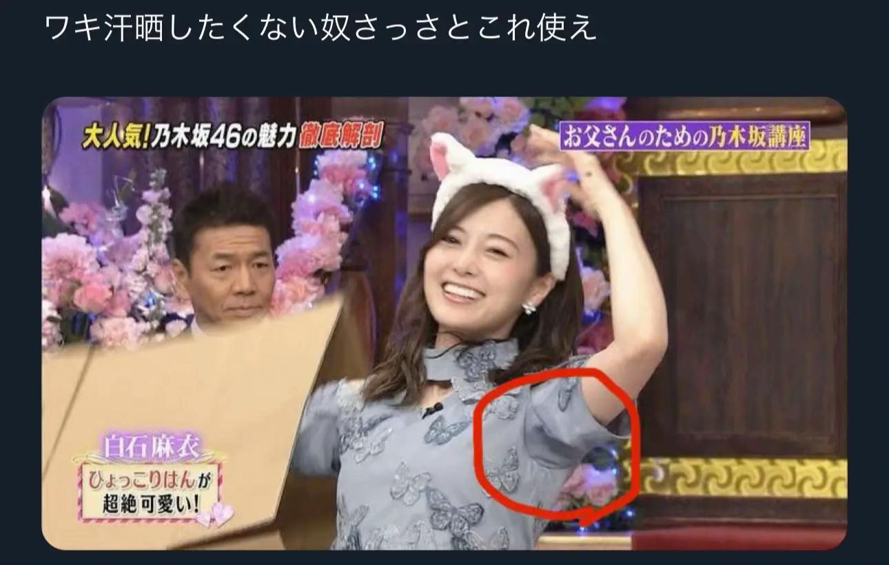@香水チャンネル