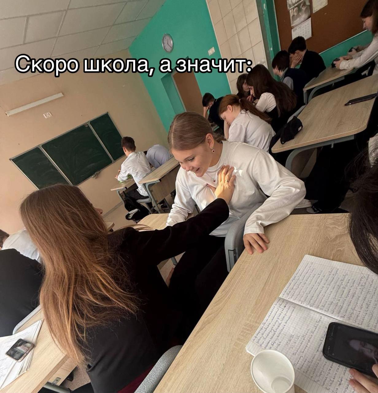 @Пепсикольная✌🏻😝
