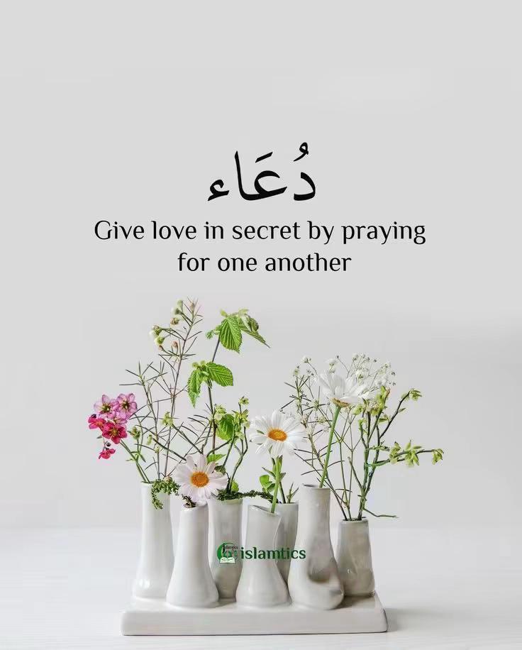 @Aasma 📿📿📿