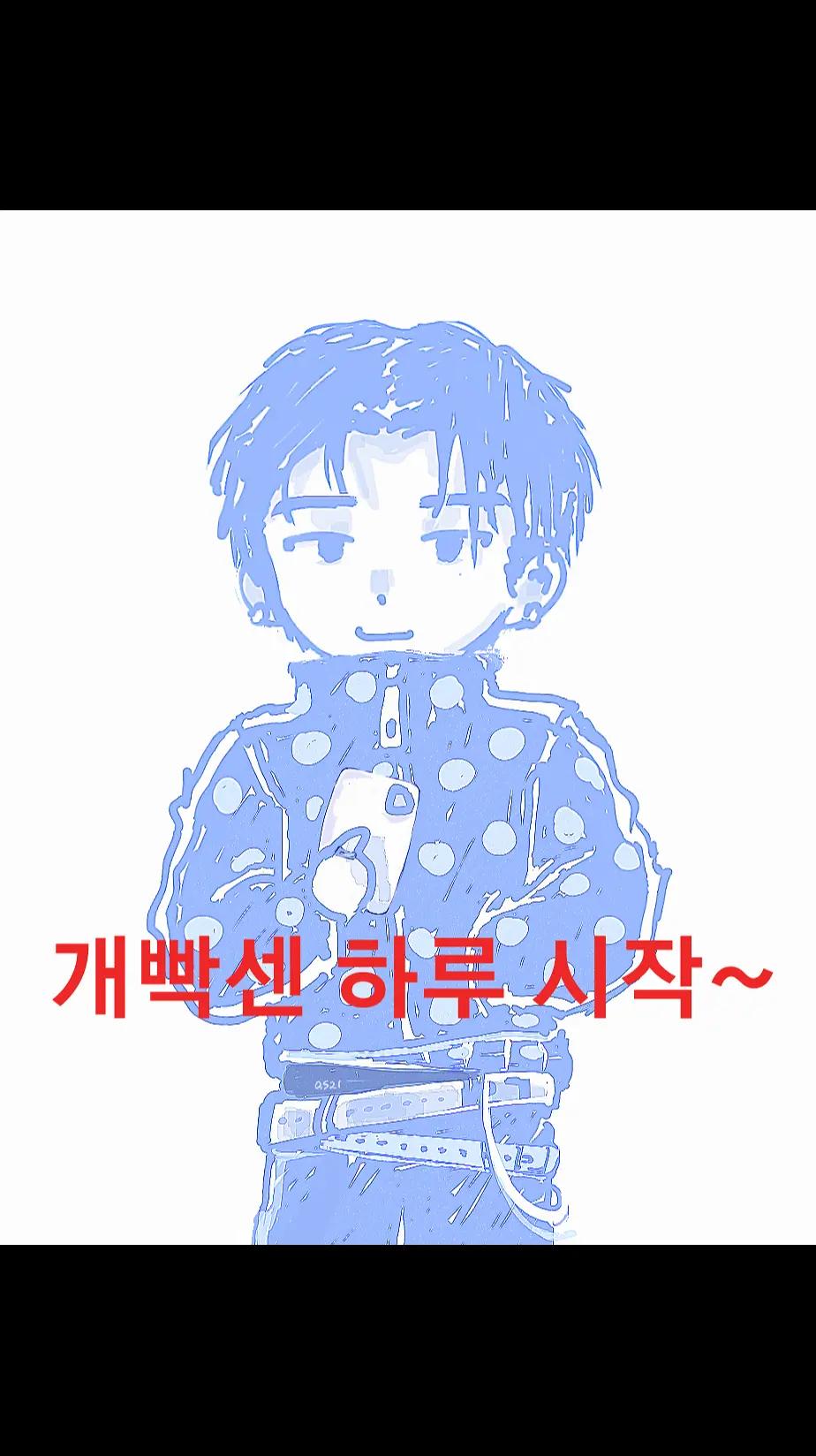 @연