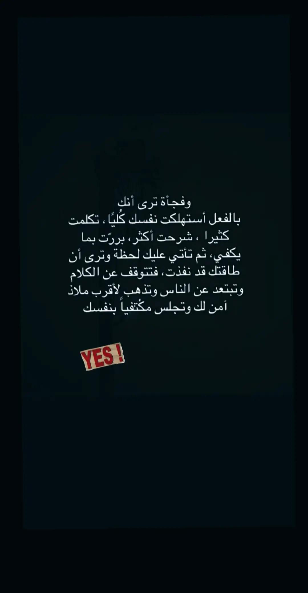 @🇸🇦.Abdullah~Al-Khobar.**🦅