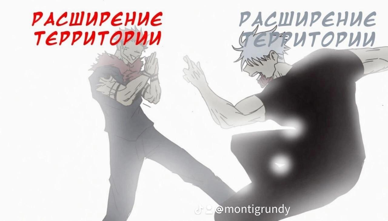 @Цундере тян