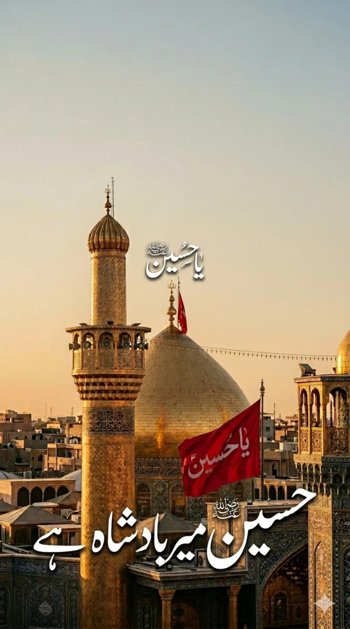 @Nizakat
