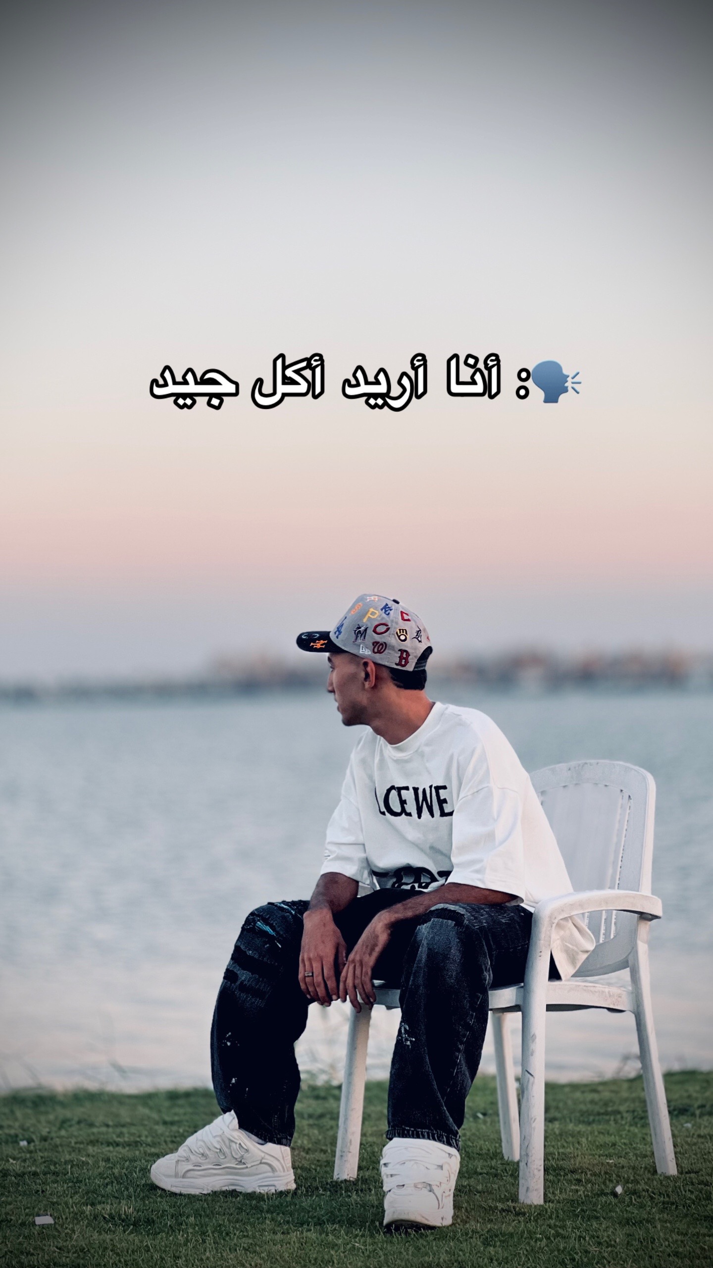 @﮼زمرانو💯☝🏻