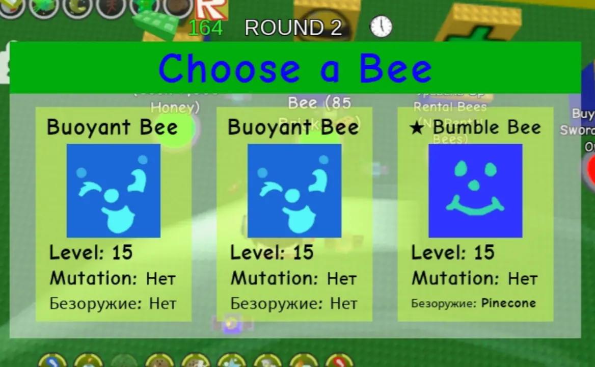 @Тапочек🐝