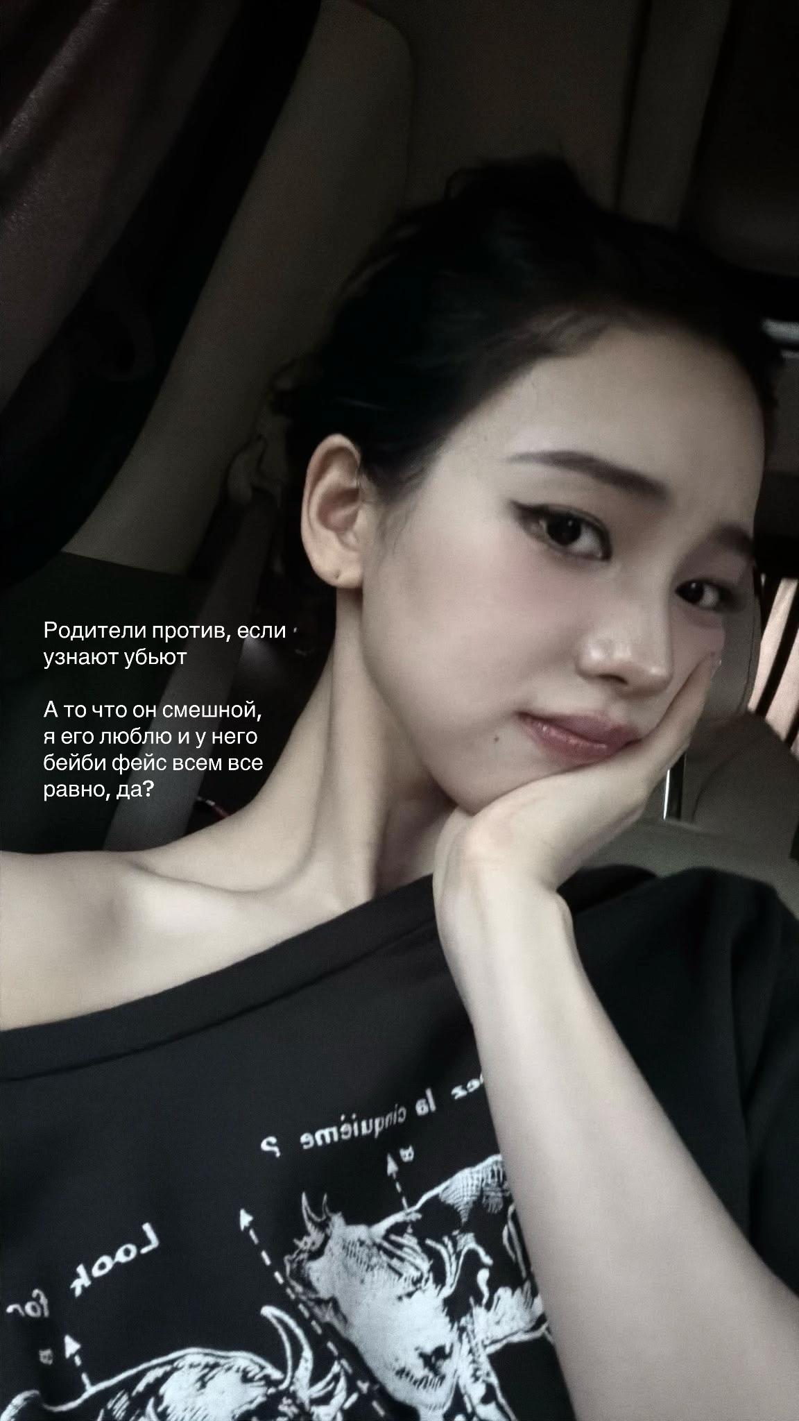 @Saren