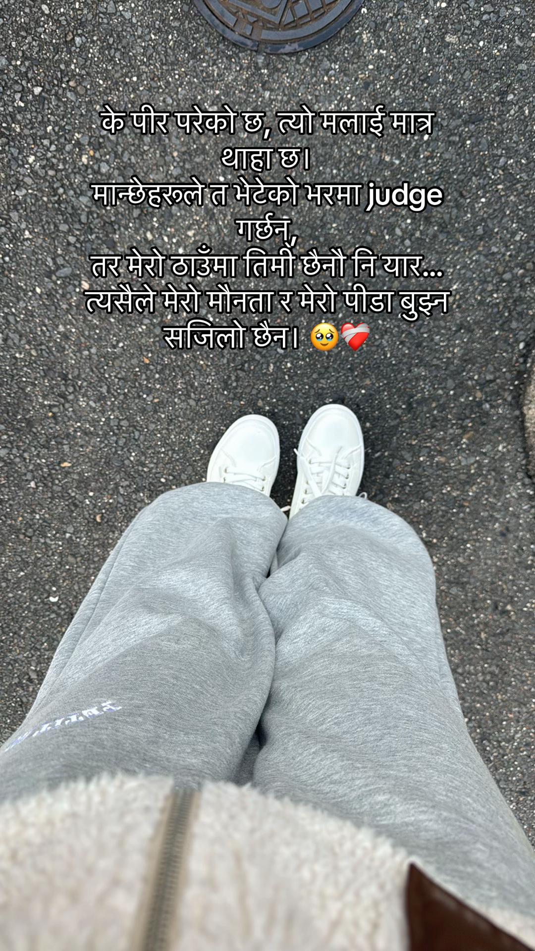 @रAbiナ