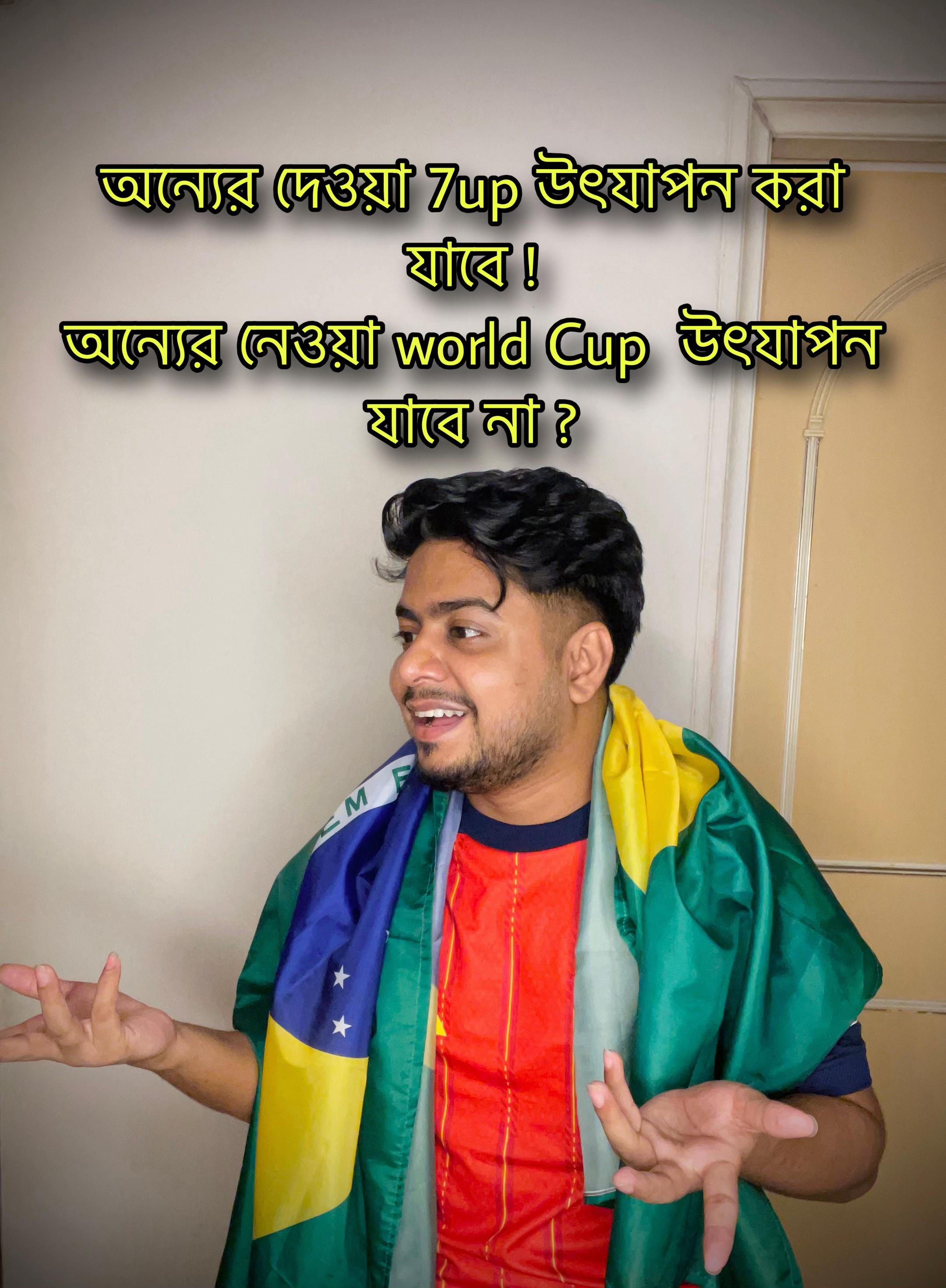 @Eftakhar Ahmed