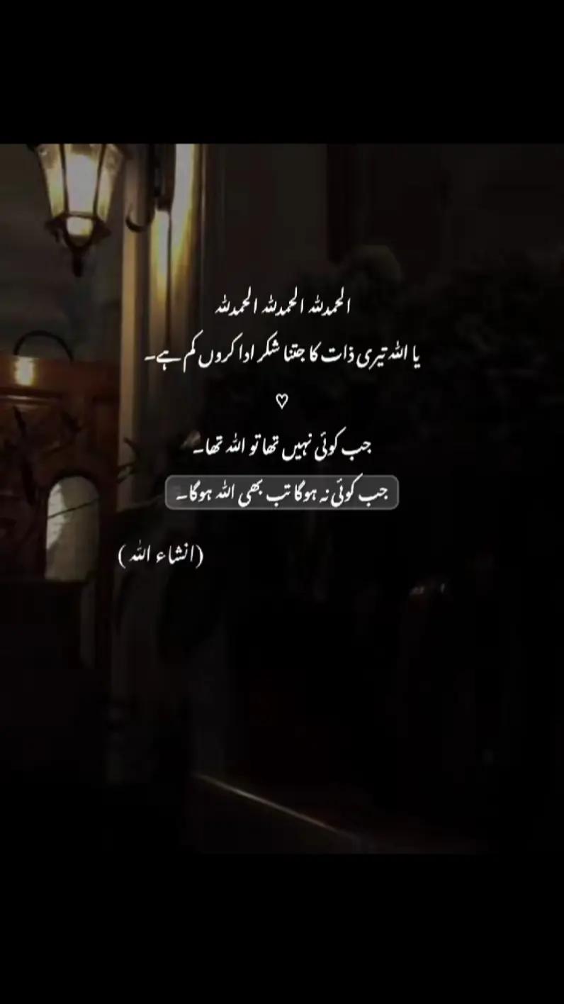 @Malik Zeeshan 😎