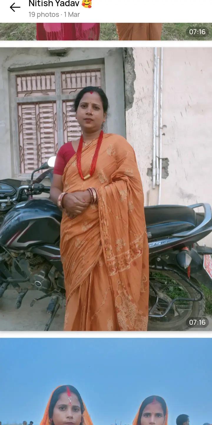 @sanyukta Yadav
