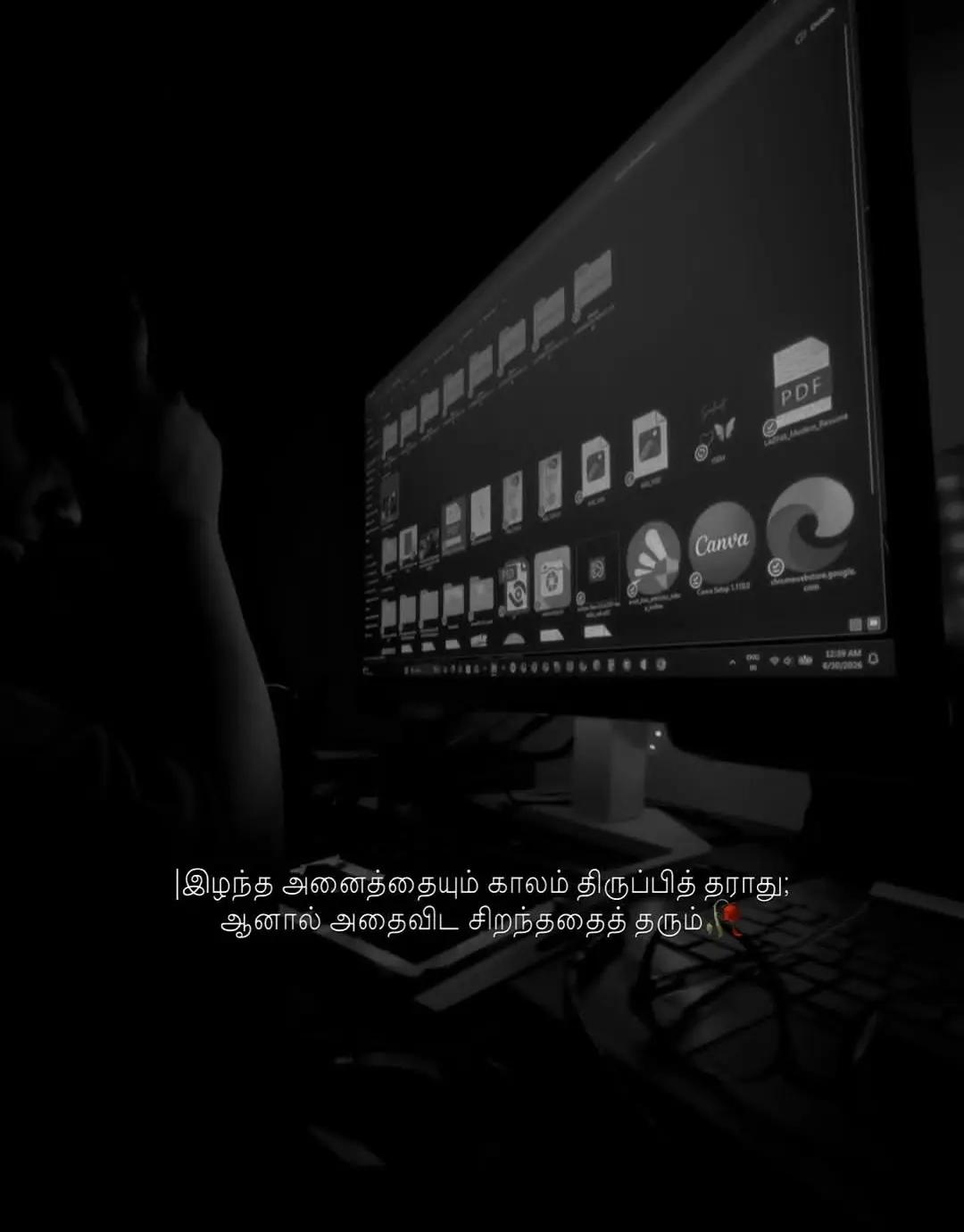 @ミ💔 𝐎𝐆 𝐕𝐈𝐋𝐋𝐀𝐈𝐍 🥀彡