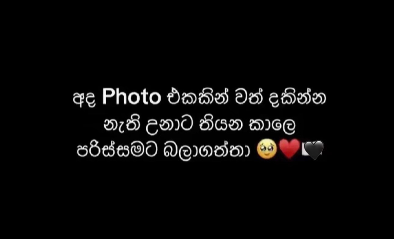 @imalka_🇱🇰|🇦🇪