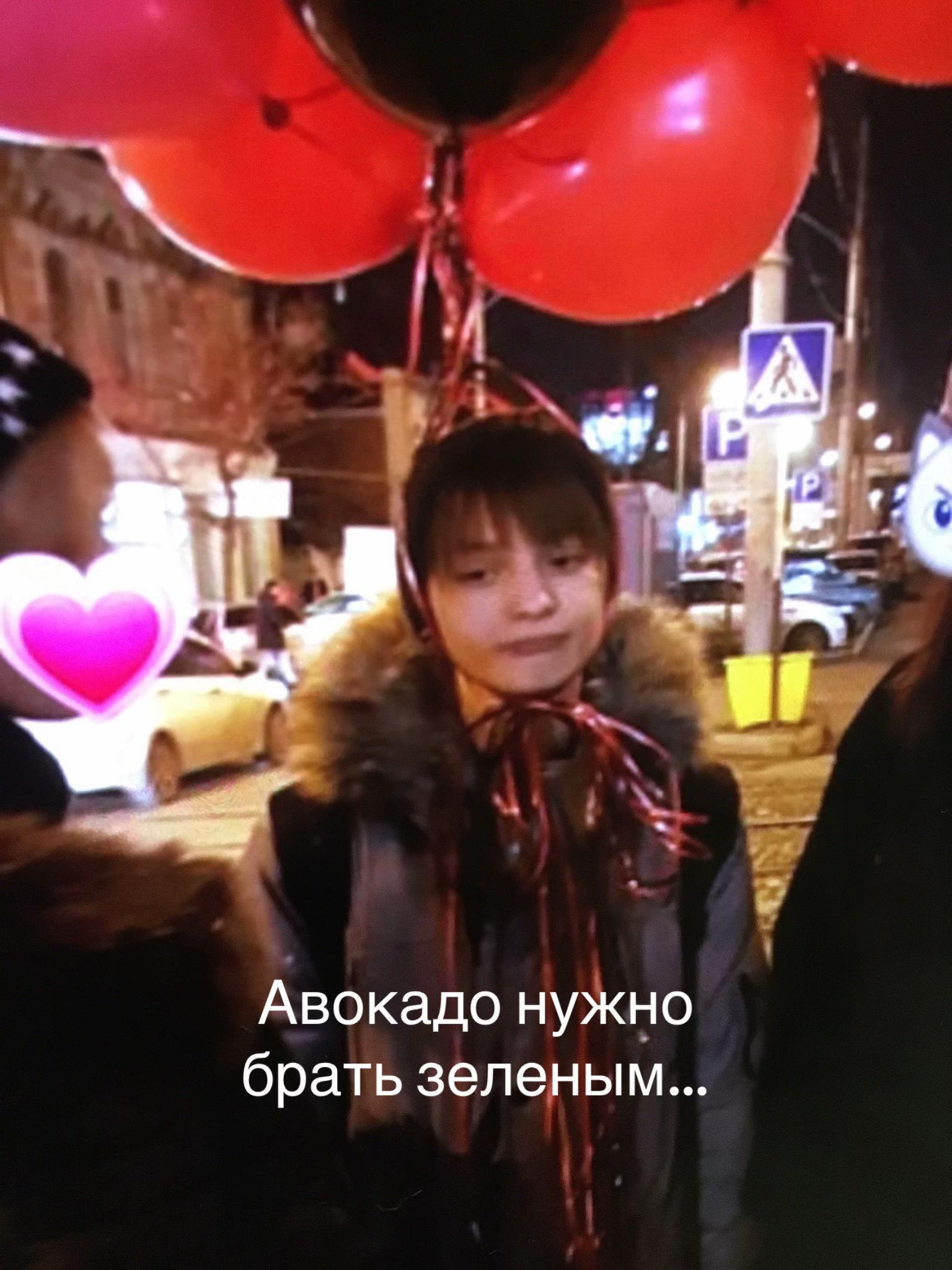 @Xornycrush