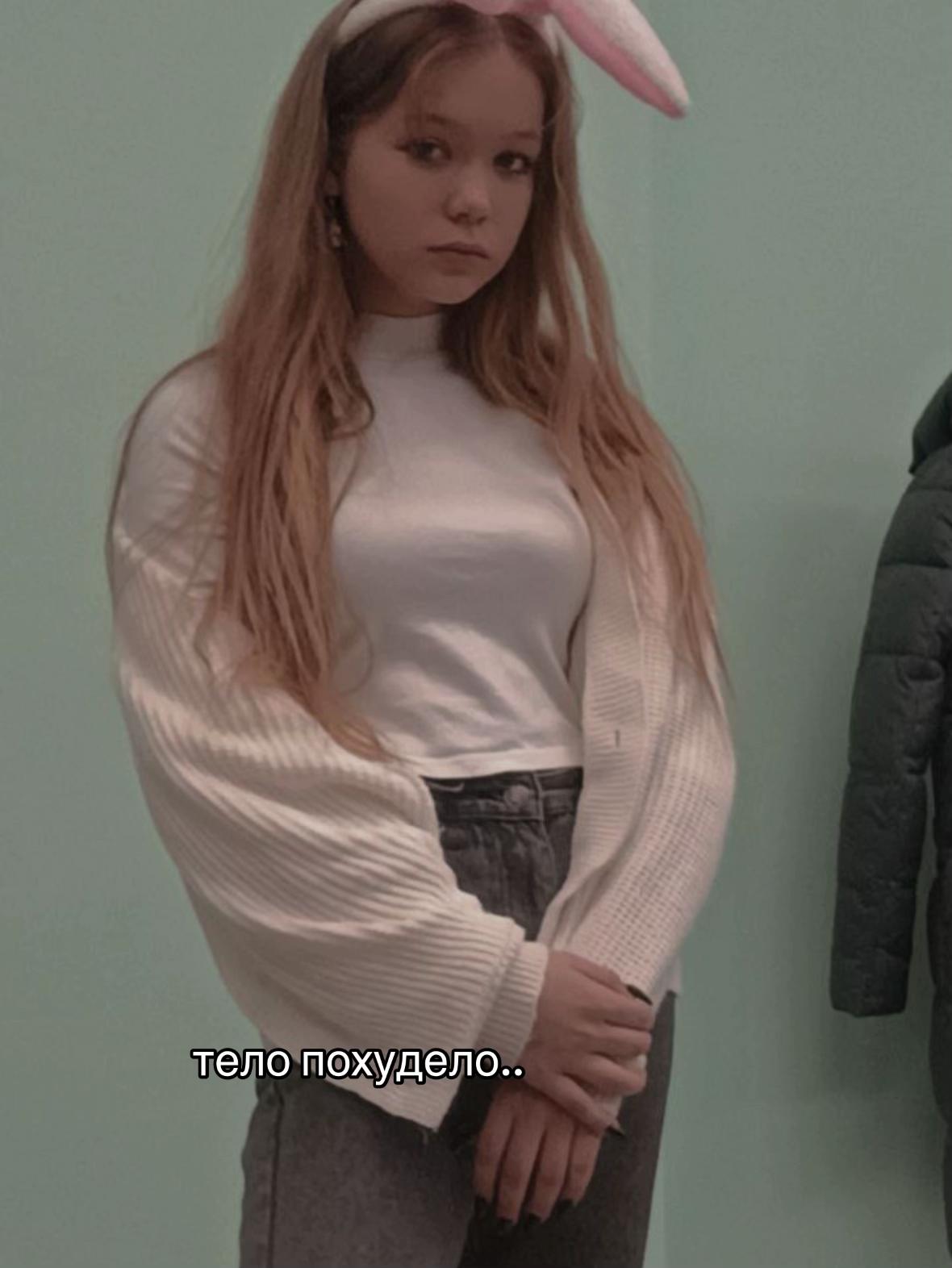 @тгк:lisha_wk