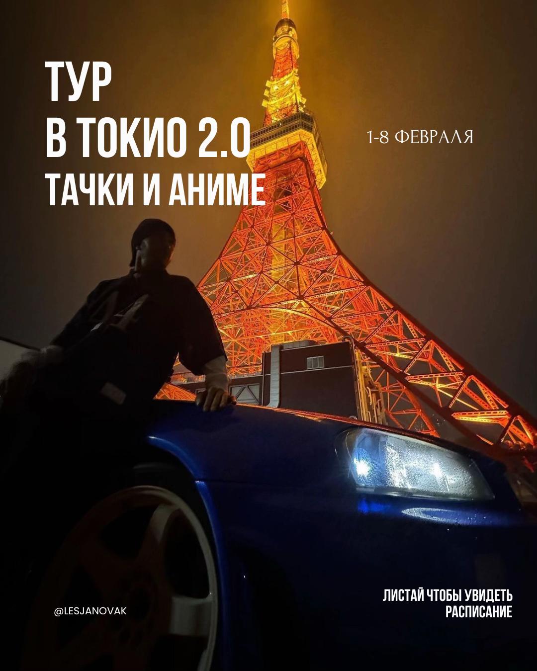 @Олеся Новак