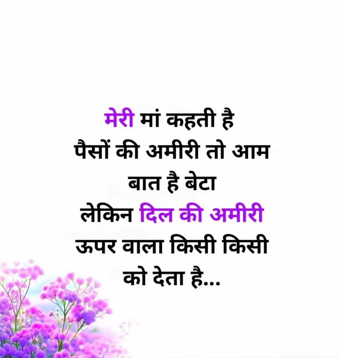 @Imran Ali 🇮🇳🇸🇦