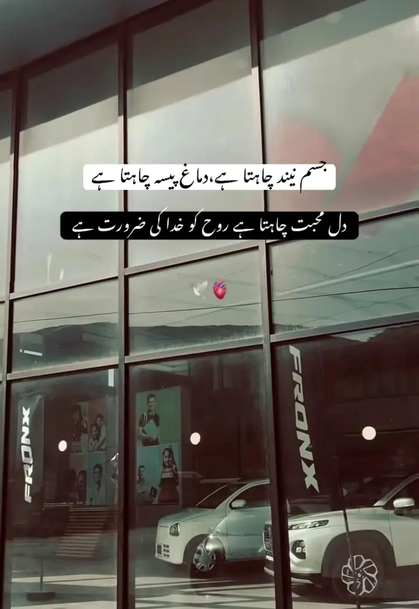 @Wasim Akbar⛎