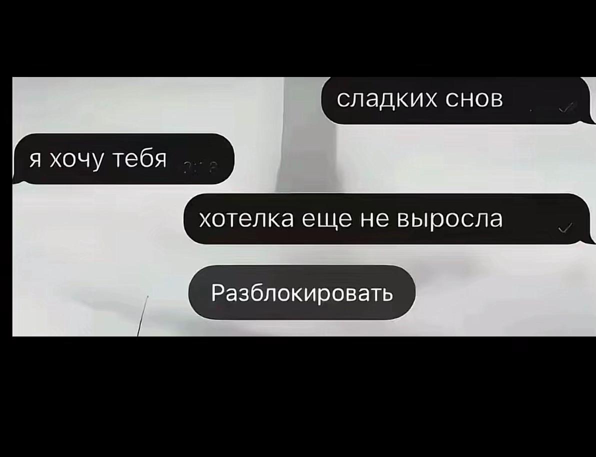 @Eduardovnaaaa