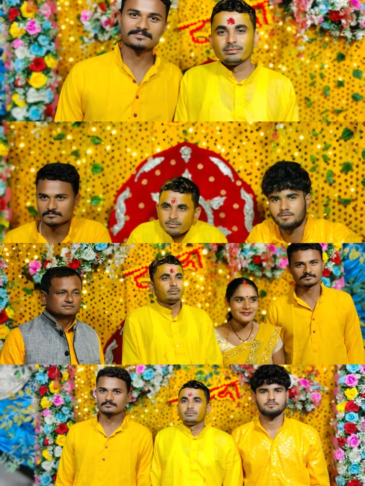 @℟₳Ɏजि