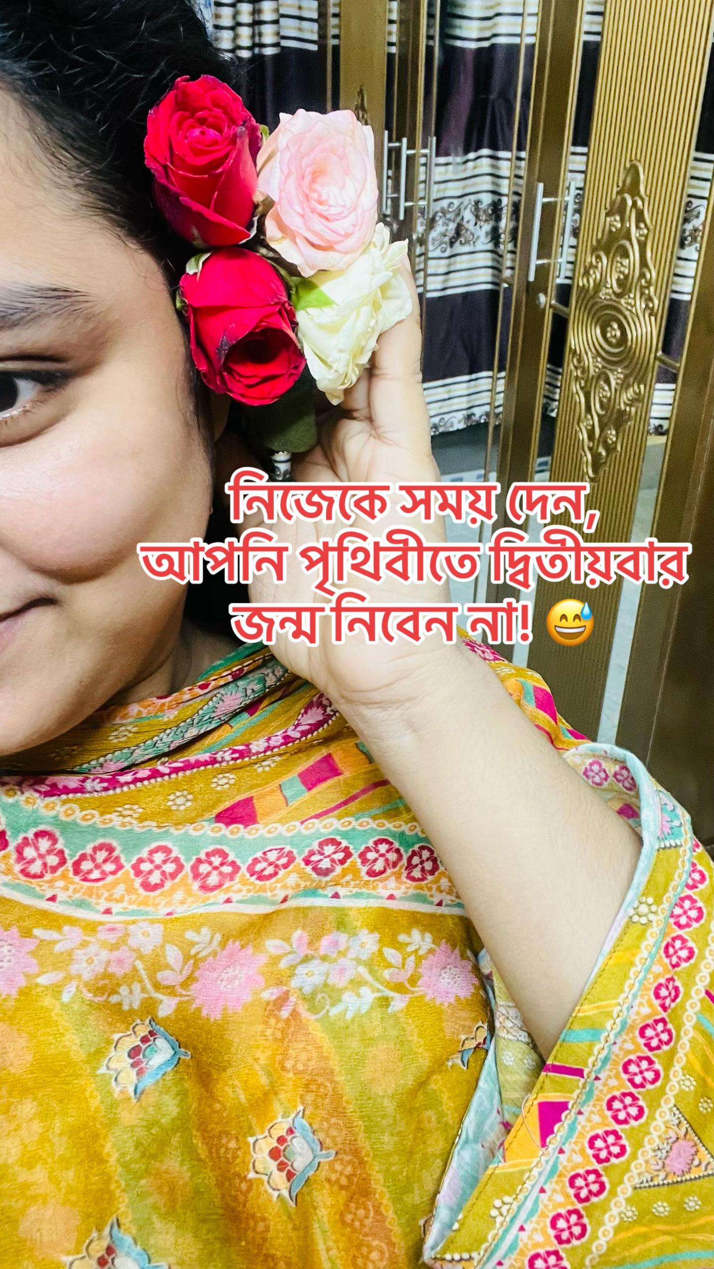 @♥Jerin khan♥
