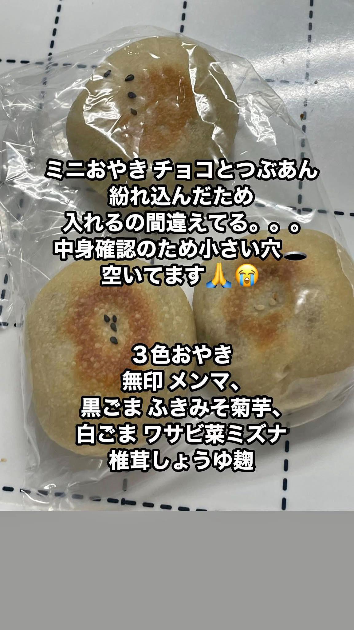 @會・matiereマチエール