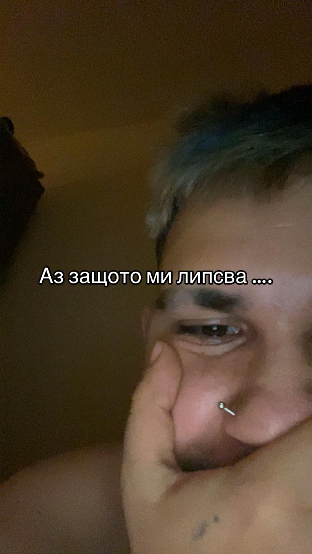 @JustUta