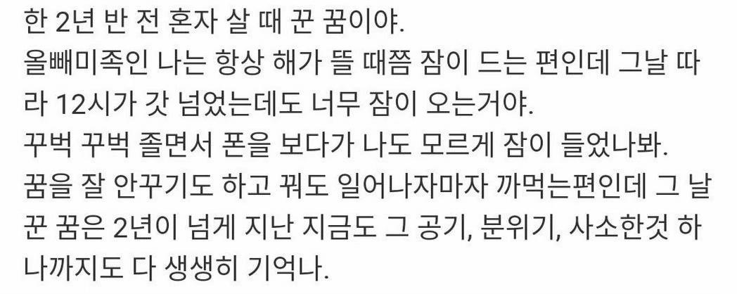 @초코나무숲