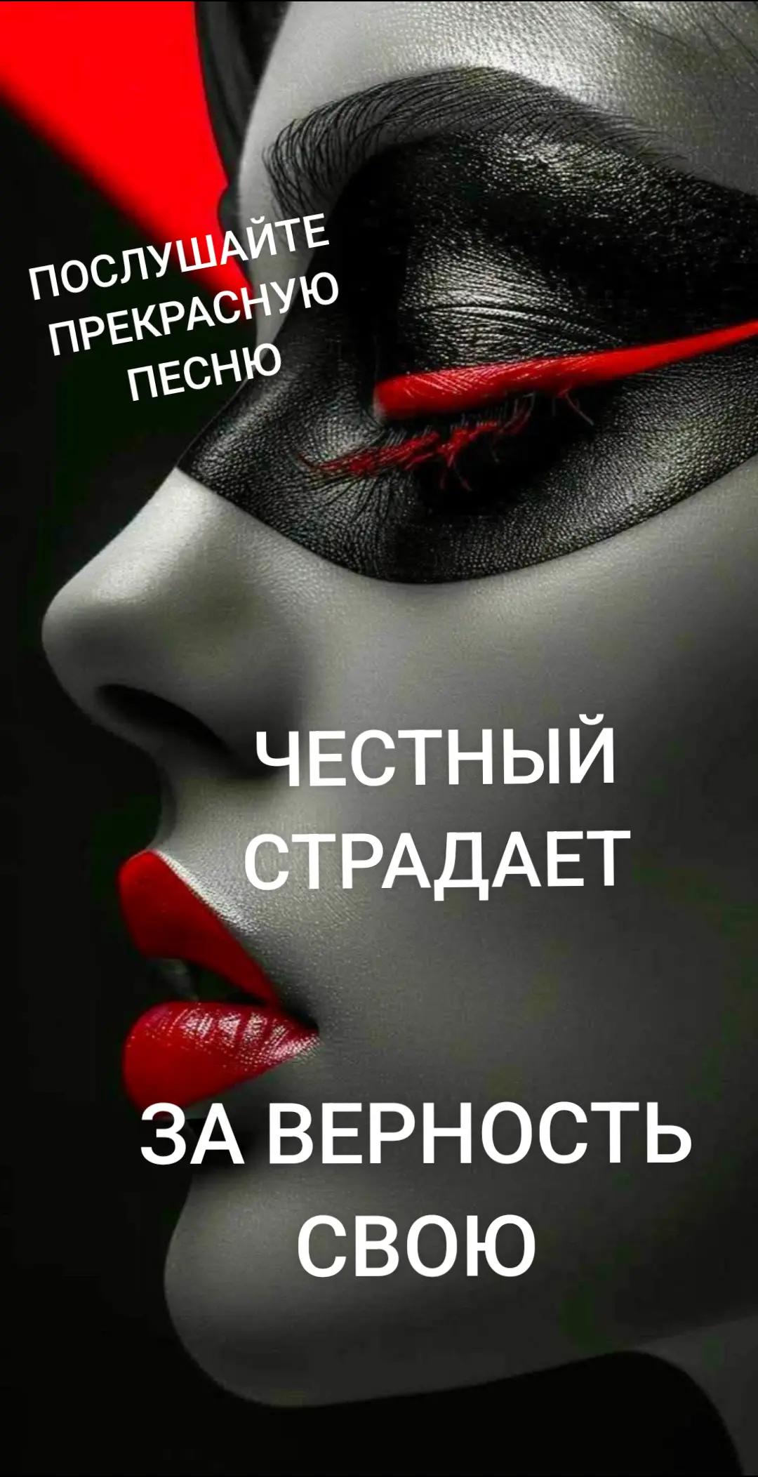 @NADEJDA