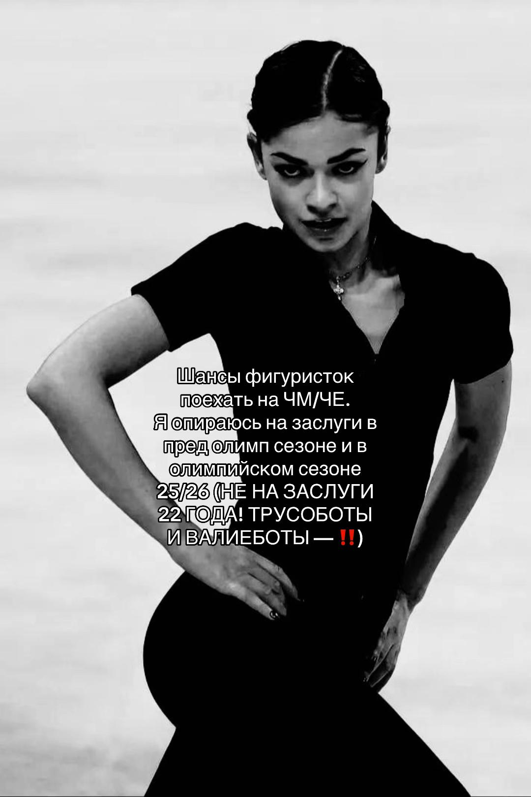 @fk.флиповая⚡️