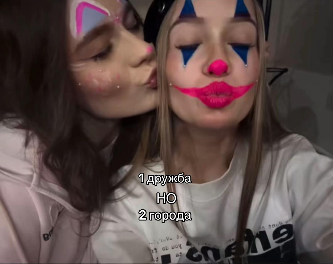 @Колпачок🎀